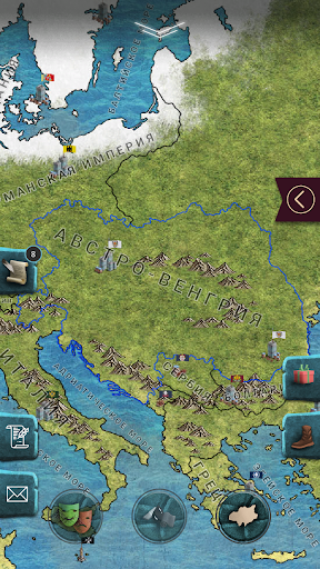 Simulador de presidente del siglo XX 1