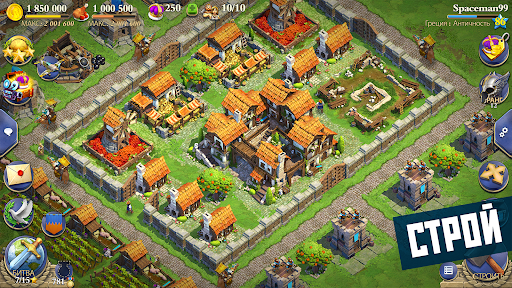 Dominaciones Dominaciones