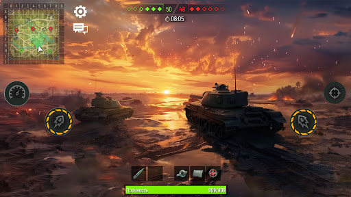 Tanques de guerra: Juego de máquinas del mundo